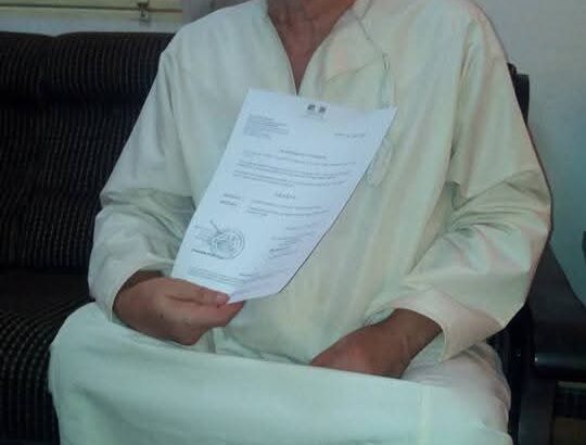 WhatsApp Image 2026-03-13 at 16.30.04