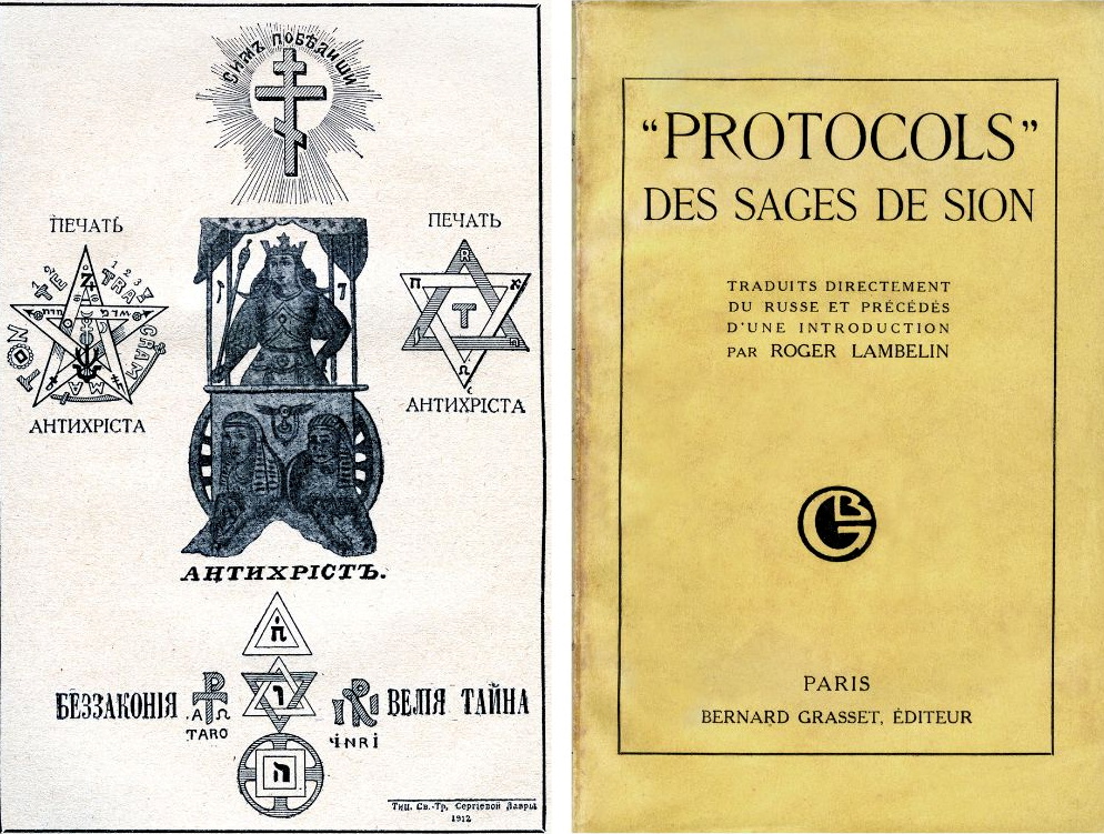 Protocol